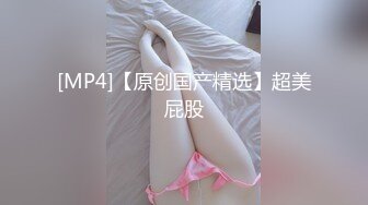 [MP4/ 2.56G] 丰乳肥臀网红脸美女4小时道具自慰诱惑，近距离特写揉捏肥逼，掰穴假屌抽插展示翘臀