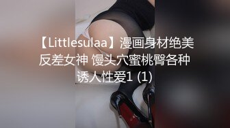 商场女厕全景偷拍黑衣少妇玩手机尿尿 鲍鱼保养的挺粉嫩呢