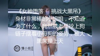 被小富婆包养经常去开房