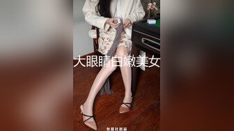 和肥臀女友性爱后入 浴血奋战