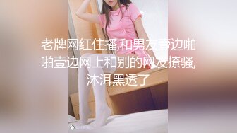 [MP4]星空传媒-纵情之夜激情端午 女神聂小倩李娜激情双飞性爱怒放