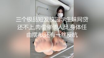 【新片速遞】 超美颜值女神，炮友没在自慰，外表清纯脱掉衣服一脸骚，振动棒抽插肥穴，进进出出浪叫，手指扣入搞得很爽[1.52G/MP4/02:15:53]