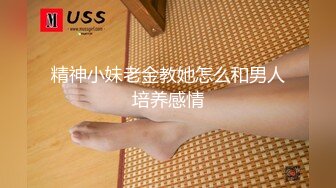 STP15514 微博推特网红嫩妹(草莓味的软糖呀m)肉丝圣诞女郎水晶棒疯狂自慰捅B声清脆淫语挑逗白浆直流高潮大叫很有撸点