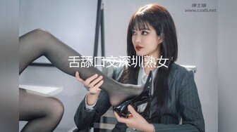 RR-002.性感人妻勾引小叔.麻豆传媒映画x肉肉传媒