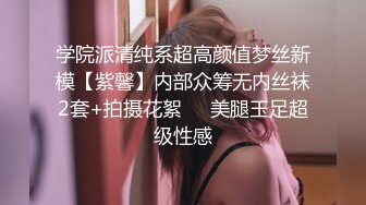 被下药的女儿禽兽父亲下药迷奸女儿发洩欲望