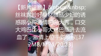 CD超市購物五個少女和美婦,裙底風光全都抄到了