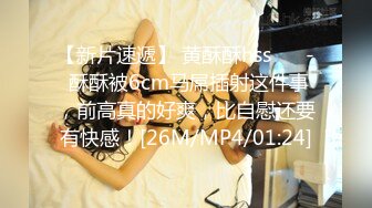 BLX-0059清纯女约到恶霸男同学