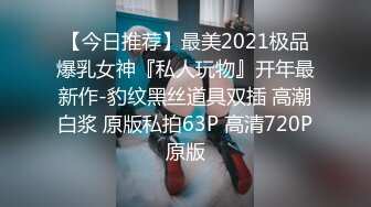 STP22140 专业探酒店会所 选妃场面刺激 风骚小少妇 服务周到技术好 激情啪啪骚气逼人