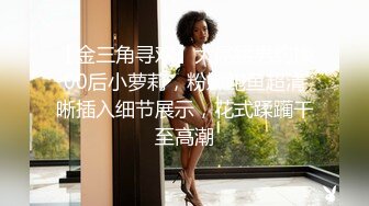 与JK制服学生妹的完美邂逅