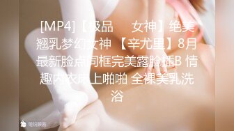 【全網推薦】【泄密】雲南OPPO銷售牛麗影圖泄密(14V 192P) 清純的外表下隱藏著一顆騷動的心 原版高清 (7)