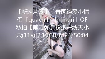 PMC-450 艾玛 被讨厌的上司强奸 胁迫为五斗米折腰吃屌 蜜桃影像传媒