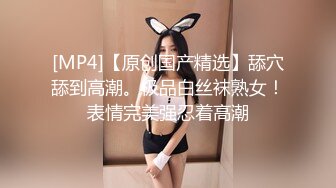 约过的眼镜妹 骚逼微露脸(vpn)