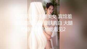 [MP4/ 588M] 18无毛白虎嫩妹超近视角操嫩穴，第一视角怼着小穴抽插，嫩的出水，从下往上拍摄