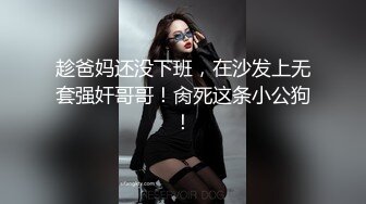 ✨极品少妇✨小小少妇性感小骚货，喜欢被艹，骑马摇曳，后入艹母狗，招式繁多，叫声淫荡！