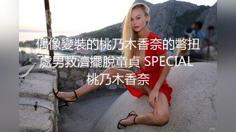 [MP4]STP27431 10分淫荡眼镜骚妹！假屌爆菊双洞齐插！大白美臀骑乘位，深插猛捅水流一地，上下套弄极度诱惑 VIP0600