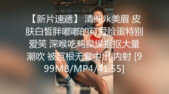 [MP4/ 663M]  小马寻花，几十万粉丝要求返场，极品抽搐妹，吹硬换套，第二炮继续激情，高潮叫得惊天动地