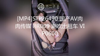 [MP4/ 1.65G]&nbsp;&nbsp;白皙皮肤韵味十足的美少妇露脸女上位操逼秀卫生间交无套后入