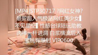 【经典厕拍】✅✅SVIP每期500RMB绝版厕拍❤️大堂 空姐原版流出共10期之第1期1 (5)