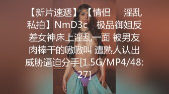 [MP4]STP25824 C罩杯极品美乳小姐姐，大红唇性感黑丝，足交舔屌，第一视角操无毛肥穴，扶着细腰站立后入，搞完厕所尿尿 VIP2209