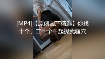 《极品CP魔手外购》色胆包天坑神潜入某公司女厕独占坑位隔板缝中实拍超多美女小姐姐方便，脸逼同步前后拍太顶了 (5)