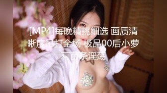 大神潜入大学女厕偷拍极品JK妹子的大肥鲍