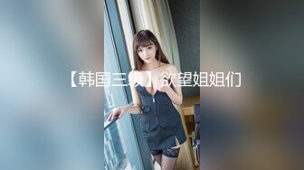 【新速片遞】 ⭐⭐⭐【超清AI画质增强】2021.6.16，【老表探花】，美容店老板娘，生意不景气，下海赚钱，大长腿颜值高[4030MB/MP4/47:06]