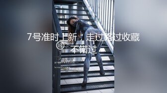 后入S老婆就是爽