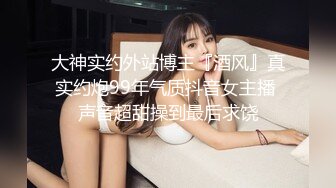 【OnlyFans】逃亡JJ爱KK，狂干群P，大型淫乱场面，两人真实夫妻，女的身材超级棒，群p的场面太过震撼 21