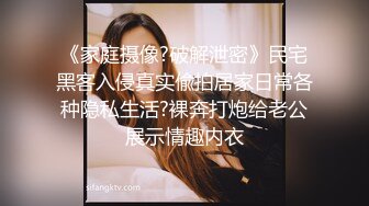 性感甜美小仙女小姐姐『樱空桃桃』✿出差情缘·女上司和男下属的疯狂之夜！在公司是大家的女神，在床上是爸爸的小母狗