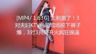 [2DF2] 华东某学院财经系妹子小珍 身临其境 疯狂啪啪-[MP4/145MB][BT种子]