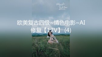 RPT-001 水泽乃乃 寡妇奴隶 鹰AV x 麻豆传媒映画