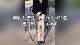 [MP4/ 1.11G] 大逼少妇精彩展示，全程露脸抠逼玩弄高潮喷水不断，水果塞逼里，深喉大鸡巴