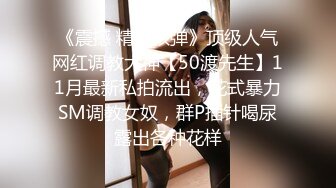 专业热舞女神回归【一个甜妹罢了】 各种热舞激情大跳骚舞【70v】 (32)