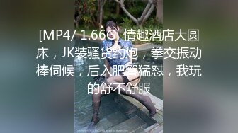 超可爱双马尾萝莉【黎酱不爱吃青菜】JK制服，道具自插【82v】 (23)