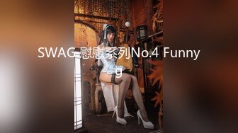 [MP4/ 1.77G] 极品气质大奶子御姐 约到酒店，黑色裹胸白嫩肉体越看越诱人，抱紧感受爱抚舌吻