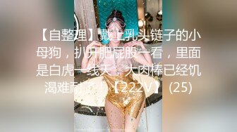 《个人云盘泄密》完美露脸艺校清纯小美女【琪琪】被四眼男慢慢调教成反差小母狗吹箫自慰啪啪相当投入眼神声音销魂