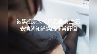 网红大奶熟女妃妃姐超诱惑宾馆用假屌自插到失禁 不够过瘾再继续爆菊