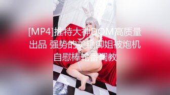 [MP4]星空传媒XK8134无良公公设计强上儿媳妇手机拍下淫照要挟长期霸占