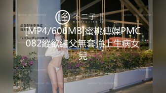 【新年巨献】4-女神级性感美女陪闺蜜KTV见网友喝多上厕所时2男想在厕所操她,没得手后把她带到酒店2人轮流干!