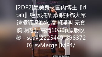 [MP4/ 3.27G] 9分颜值大奶美女！应要求双人秀！顶级大肥臀，骑乘位打桩机