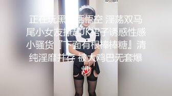 【新片速遞】 农村妞,真的清爽又漂亮❤️朴实的农村女孩这逼真小估计开雹不久太嫩了❤️好喜欢，骚话连篇，骚穴淫汁贼多，想爸爸来舔一舔！[613M/MP4/11:30]