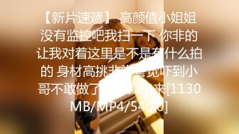 精东影业JDX001-X系列之粉的第七章【MP4/254MB】