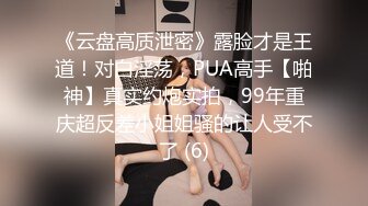 TWTP 商场女厕全景偷拍几个高颜值美女嘘嘘 (4)