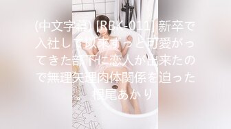 [MP4/ 517M] 极品黑裙性感大长腿妹，舌吻调情沙发上操扶着细腰翘屁股后入，晃动美乳上位骑乘