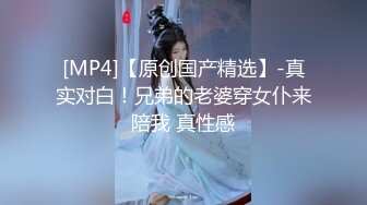 《重磅??&nbsp;&nbsp;福利》宅男女神万人求购OnlyFans极品百变COS萝莉反差婊嫩妹米妮chu高价自拍福利