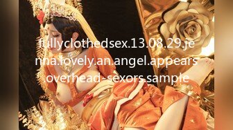 fullyclothedsex.13.08.29.jenna.lovely.an.angel.appears.overhead-sexors.sample