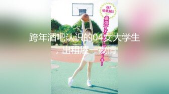 [MP4/753M]1/11最新 艳女上司被下属威胁强奸暴力无套打桩后入操逼VIP1196