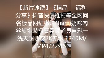 [MP4]福利密码房柔软大奶妹掏出奶子揉捏吸吮舔屌乳交扛腿抽插