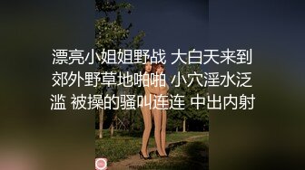 露脸骚屄女同事老公不在家把我约到她家里操