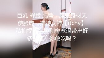 RAS-385新春性愛逃脫巨乳吸精臣服淫獸